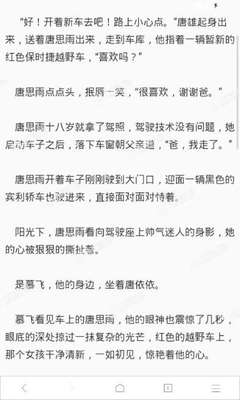 乐鱼电子官网